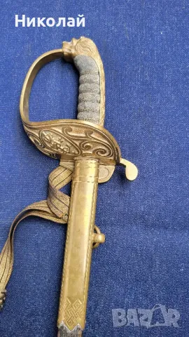 Офицерска Швеция военноморска сабя модел 1878г., снимка 2 - Антикварни и старинни предмети - 50305313