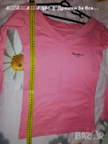 💖👠Дамска чисто нова розова блуза ''PEPE JEANS'' по тялото,страхотно качество!-М,Л,ХЛ💖👠💖, снимка 4 - Блузи с дълъг ръкав и пуловери - 32252632