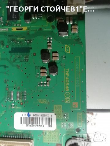 TX-L50B6E  TNP4G548 (1)(A)   TNPA5807(2)(P) LC500DUE-SFR1_Control_Merge 6970C-0452A TNP4G549  LC500D, снимка 6 - Части и Платки - 34374239