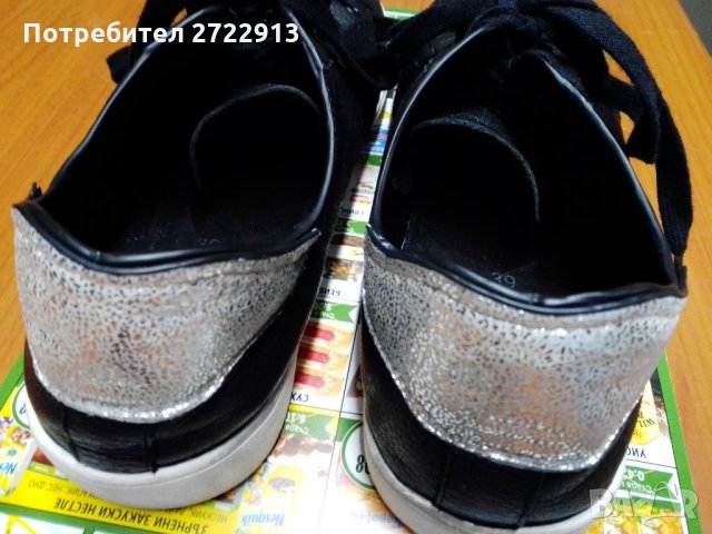 JO MERCER оригинални-39номер, снимка 2 - Дамски ежедневни обувки - 34950709