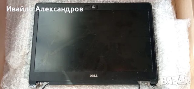 Заден капак за матрица Dell e7470