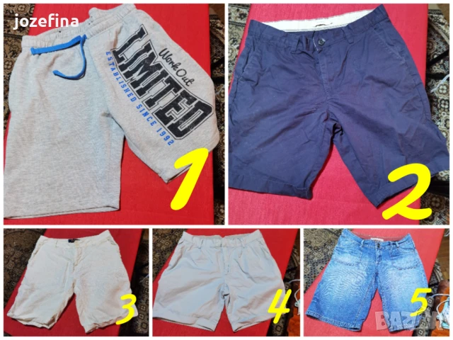 Мъжки летни къси панталони 32 номер