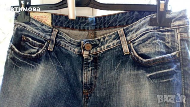 Jeans Le Temps des Cerises, 33, denim, Франция, снимка 14 - Дънки - 12907070