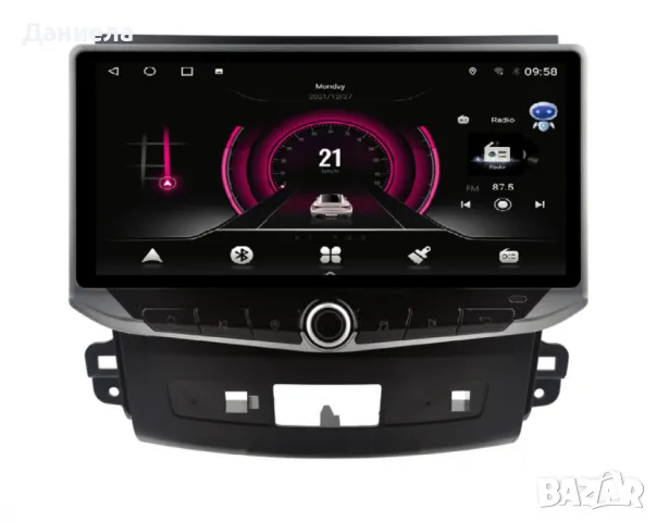 Сензорна мултимедийна система за автомобил с GPS навигация и интеграция със смартфони CEG012, снимка 8 - Аксесоари и консумативи - 49260352