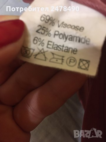 Рокля, снимка 6 - Рокли - 30676111