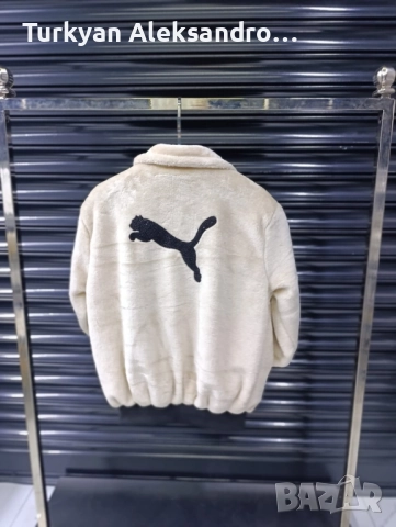 Нова колекция зимни якета шуби на Nike,Puma, Calvin Klein,The North Face,Moncler