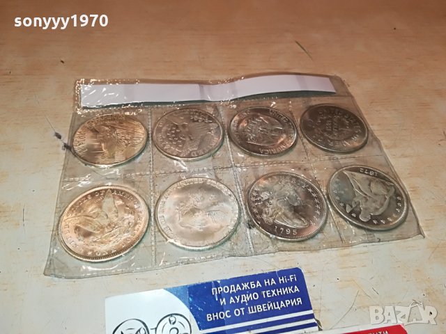 8 ДОЛАРА монети-долари 1708212035, снимка 4 - Бельо - 33844954