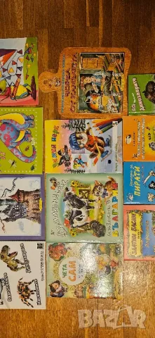 Книжки по 2 лв, снимка 5 - Детски книжки - 42675051
