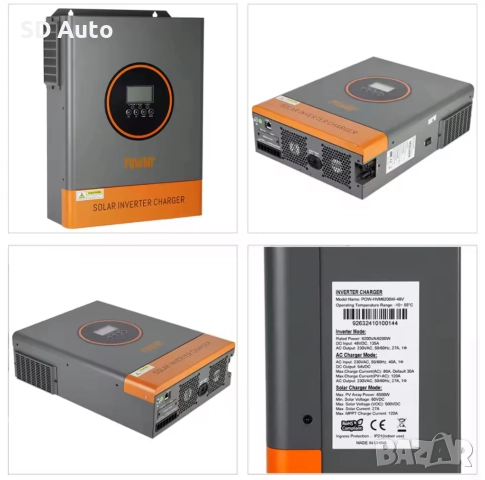 Хибриден инвертор Pow Mr - 6,2 Kw / 48V, снимка 10 - Друга електроника - 52190404