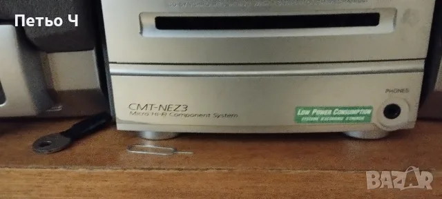 Музикална система Sony CMT-NEZ3, снимка 3 - Аудиосистеми - 56325234