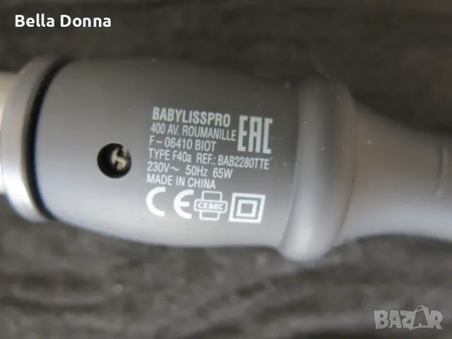 Професионална конусовидна маша за коса BabylissPro, 13-25мм, снимка 8 - Маши за коса - 49313640