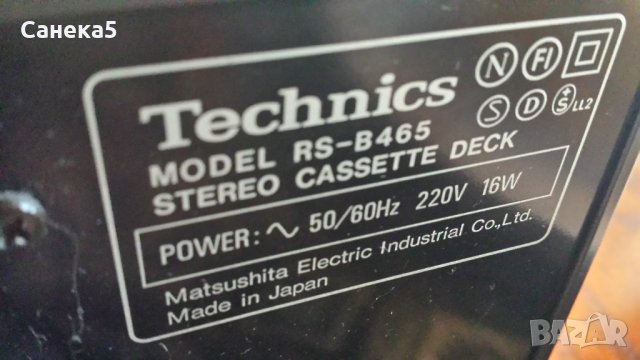 TECHNICS RS-B465, снимка 7 - Декове - 31853734
