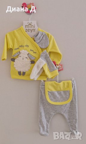 Комплекти за бебе от органичен памук, 5 части , снимка 9 - Комплекти за бебе - 39485860