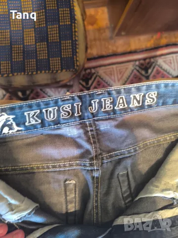 Мъжки дънки , снимка 15 - Дънки - 49010655