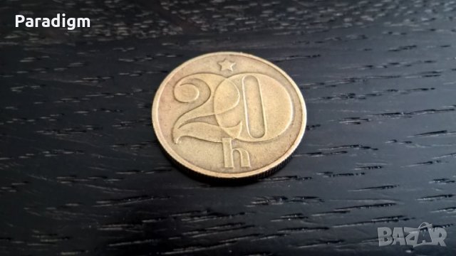 Монета - Чехословакия - 20 халера | 1972г., снимка 2 - Нумизматика и бонистика - 29304675