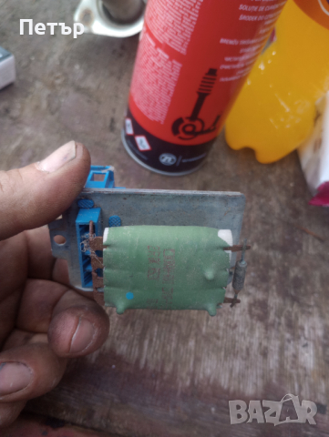 Реостат вентилатор парно фолцваген шаран Сеат алхамбра до 2006г 7M0959263