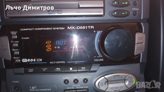 JVC-CA-D551TR, снимка 11 - Аудиосистеми - 52616095