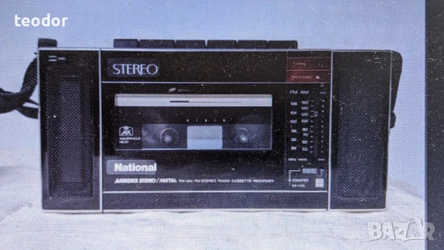 Търся National RX-F40