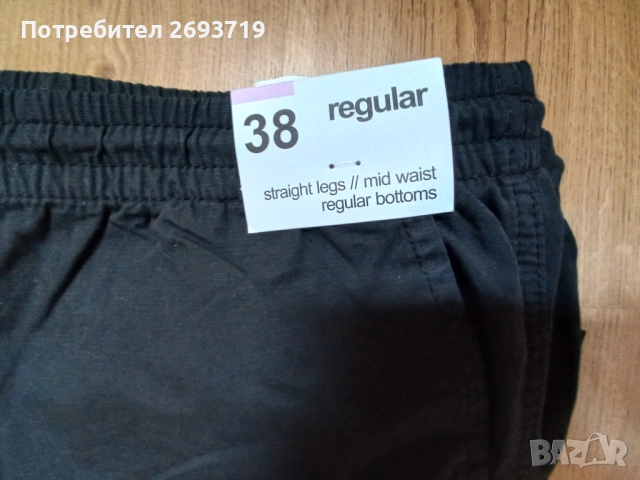 Пролетен мъжки панталон, снимка 3 - Панталони - 53885478