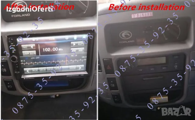 + Задна КАМЕРА! УНИВЕРСАЛНА Mp5 Мултимедия за кола 7 инча блутут 2 DIN, снимка 11 - Аксесоари и консумативи - 48709843