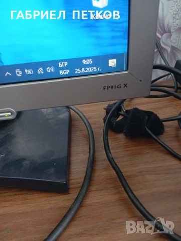 продавам монитор Benq 51см, снимка 2 - Монитори - 51734590