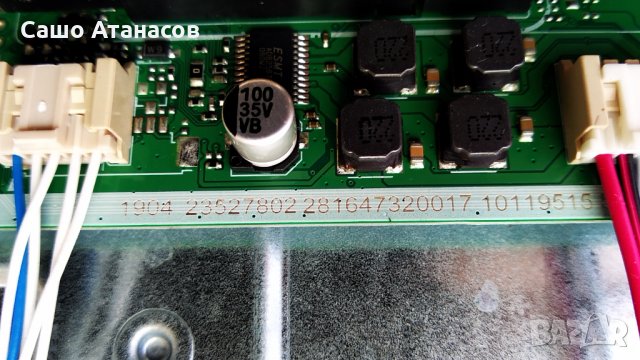 TOSHIBA 50U6863DB със счупена матрица ,17IPS72 ,17MB130S ,VES500QNDA-2D-U12 ,55T32-C0F CTRL BD, снимка 9 - Части и Платки - 35341787