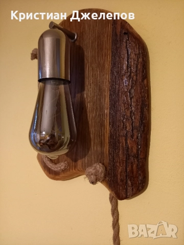 Ръчно изработени декоративни осветителни тела, снимка 7 - Декорация за дома - 52211761