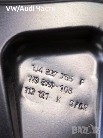 Преден ляв стъклоповдигач механизъм врата за Голф 4 VW Golf 4 1J4837755F, снимка 3 - Части - 53883499