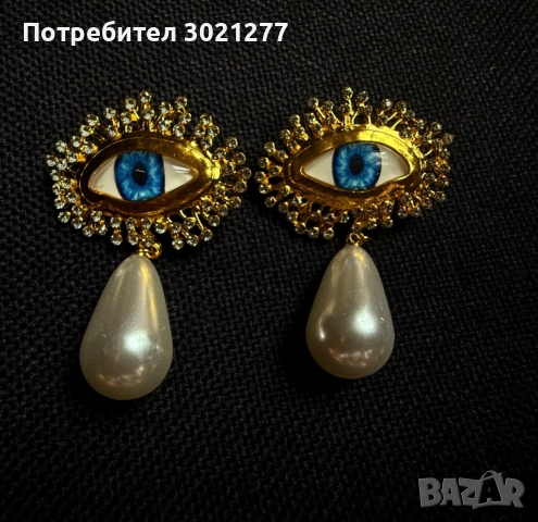 Обеци по модел Schiaparelli