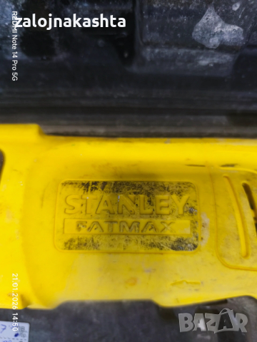 Перфоратор SDS Plus Stanley SFMEH200 780 W, снимка 2 - Перфоратори - 53175943