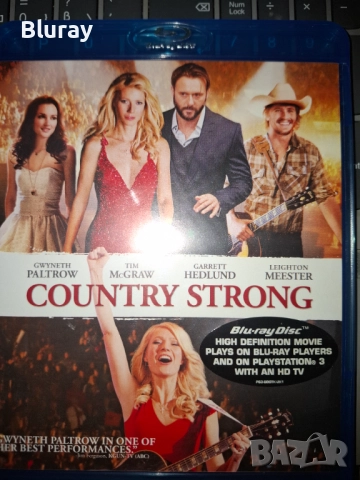 Блурей 15лв, снимка 17 - Blu-Ray филми - 52910463