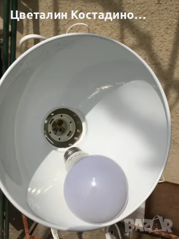 работна , разтегателна лампа "Ikea", снимка 3 - Други инструменти - 55955937