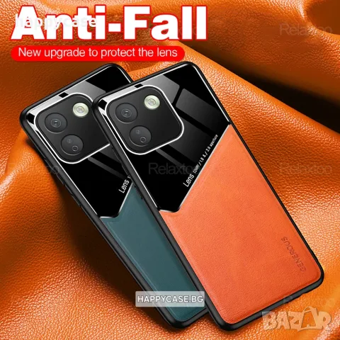 Xiaomi Redmi Note 17 Pro Max / Redmi Note 17 Pro 5G / GENEROUS Кожен кейс калъф гръб с магнит