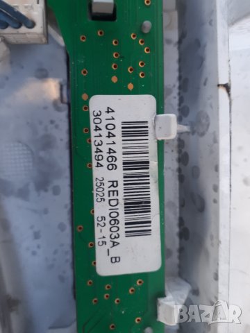 Продавам на части пералня Candy GC4 1272D3/2-S, снимка 13 - Перални - 35430806