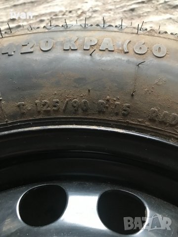 Резервна гума BMW , снимка 2 - Гуми и джанти - 34134726