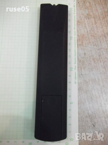 Дистанционно "amino" работещо, снимка 3 - Дистанционни - 30109761