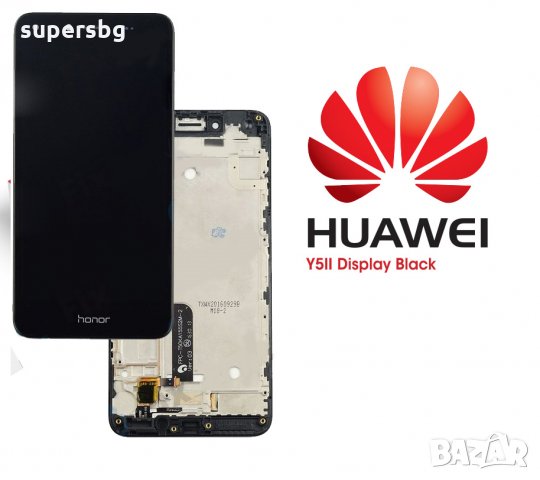 Нов оригинален дисплей за Huawei Y5 II (4G -2016) BLACK LCD + Touch
