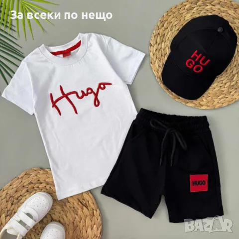 Hugo Boss Дамски Къс Летен Комплект С Бродирано Лого И Шапка Хуго Бос - 3 Цвята Код B341, снимка 3 - Детски комплекти - 50431297