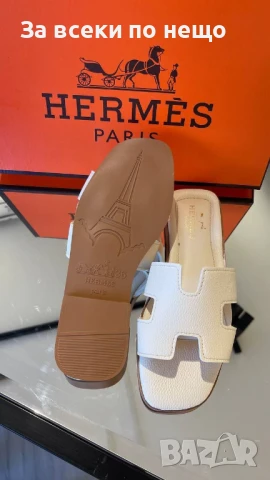 Hermes Дамски Летни Ежедневни Чехли Хермес - 2 Налични Цвята Код E635, снимка 3 - Чехли - 51001258