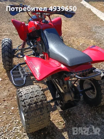 ATV  HONDA Trx 400, снимка 7 - Мотоциклети и мототехника - 55966693