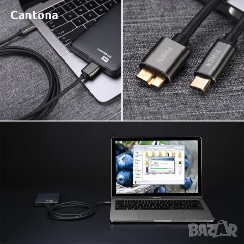 PIHEN USB C към USB 3.0 кабел за данни и зареждане, алуминиеви глави, позлатени конектори - 200 см, снимка 5 - USB кабели - 40122420