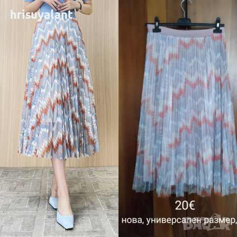 Летни предложения , снимка 3 - Панталони - 51474322