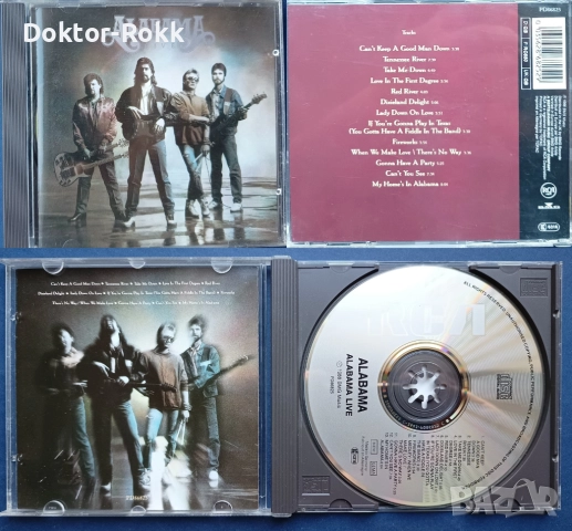 Al Stewart 1978 CD + Alabama Live 1988 CD - оригинални дискове, снимка 3 - CD дискове - 52807610