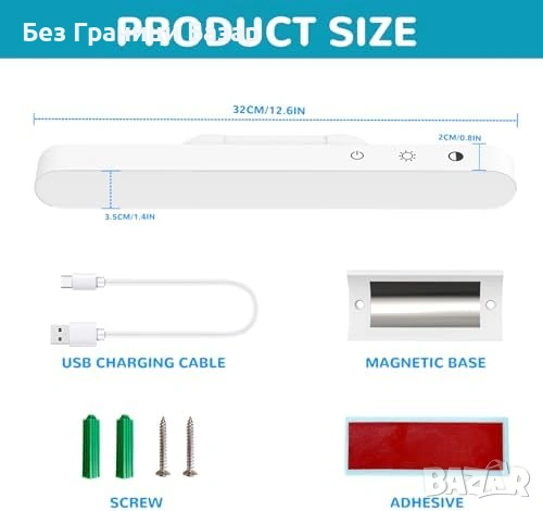 Нова Акумулаторна LED лампа за грим огледало с регулируема яркост Магнитна за баня тоалетка 3 режима, снимка 7 - Лед осветление - 54076978