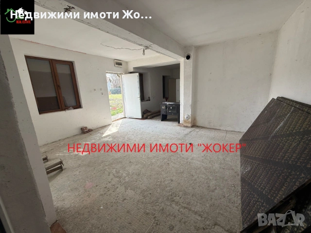 Къща с двор в село Балван, снимка 2 - Къщи - 54304035