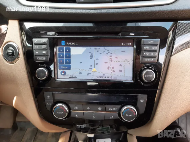 2023 NISSAN SD card Connect 3 v7 СД картa навигация Нисан Qashqai Juke, снимка 12 - Аксесоари и консумативи - 43711088