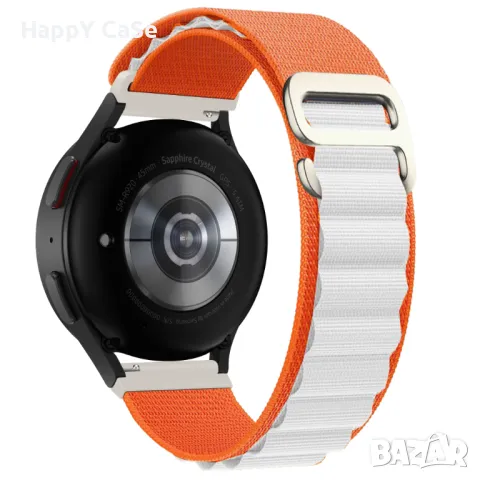 ALPINE LOOP Каишка за смарт часовник Huawei Watch/Samsung/Apple/Xiaomi/Garmin/Amazfit/Casio/Honor, снимка 7 - Каишки за часовници - 47841532