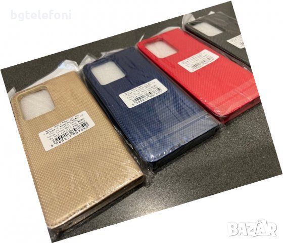 Xiaomi 11T , Xiaomi 11T Pro калъф тип тефтер, снимка 2 - Калъфи, кейсове - 35322337