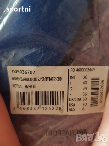 Тренировъчен бански Арена- F 36; I 40, снимка 7 - Водни спортове - 53943469