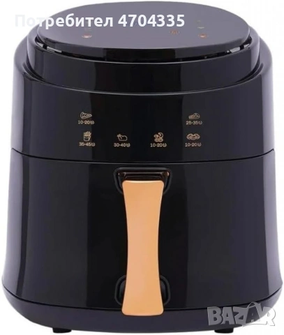 Дигитален въздушен фритюрник Cheffinger Led Air Fryer 1400W - 8L, снимка 4 - Фритюрници - 53222156